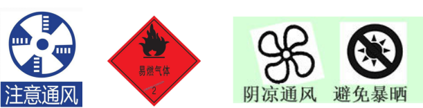 寧夏氧氣,寧夏氮?dú)?寧夏干冰,寧夏二氧化碳,寧夏氫氣，寧夏氦氣，寧夏氬氣，寧夏丙烷，寧夏乙炔，寧夏混合氣，寧夏高純空氣，寧夏液化石油氣，銀川氧氣,銀川氮?dú)?銀川干冰,銀川二氧化碳,銀川氫氣，銀川氦氣，銀川氬氣，銀川丙烷，銀川乙炔，銀川混合氣，銀川高純空氣，銀川液化石油氣