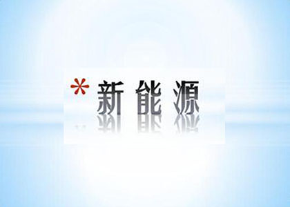寧夏氧氣,寧夏氮?dú)?寧夏干冰,寧夏二氧化碳,寧夏氫氣，寧夏氦氣，寧夏氬氣，寧夏丙烷，寧夏乙炔，寧夏混合氣，寧夏高純空氣，寧夏液化石油氣，銀川氧氣,銀川氮?dú)?銀川干冰,銀川二氧化碳,銀川氫氣，銀川氦氣，銀川氬氣，銀川丙烷，銀川乙炔，銀川混合氣，銀川高純空氣，銀川液化石油氣